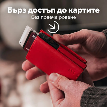 Blaze Red Limited
