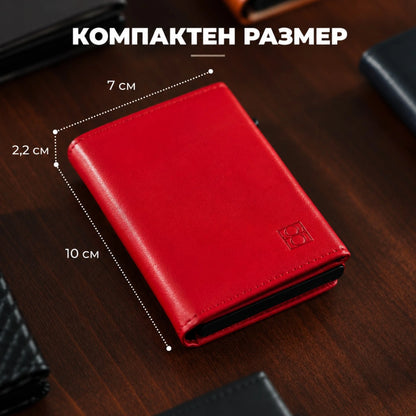 Blaze Red Limited
