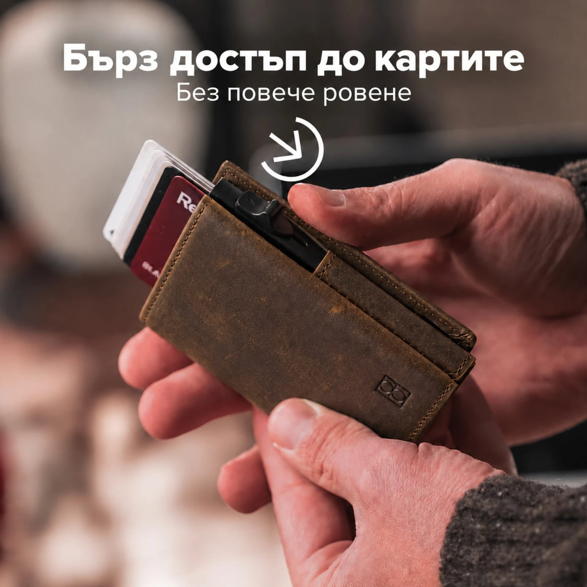 Vintage Brown Limited