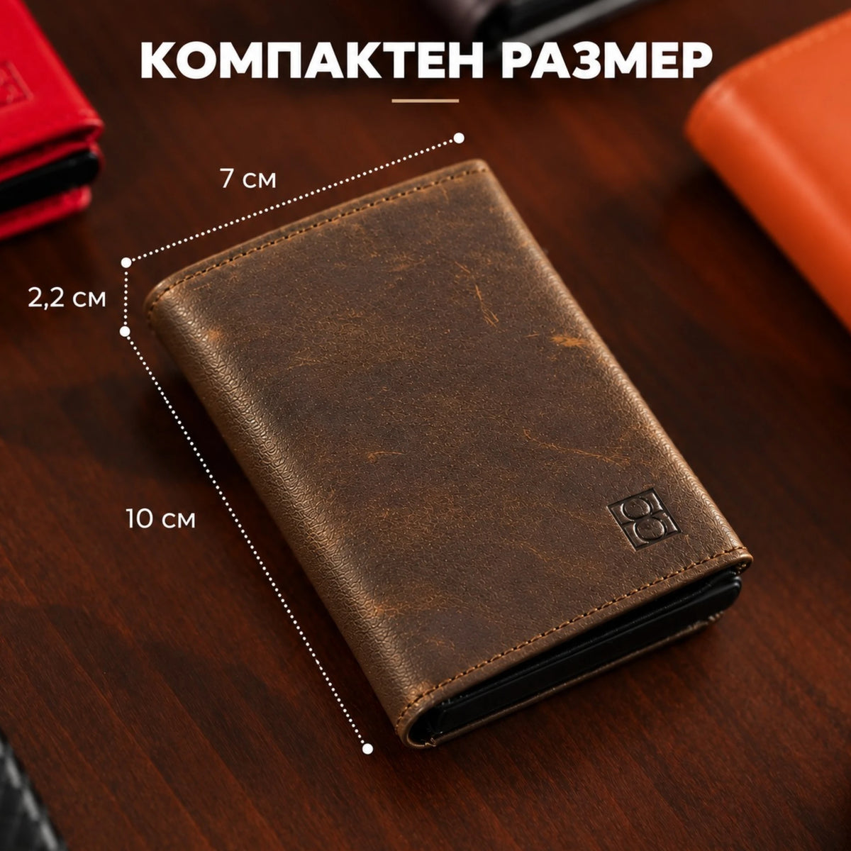 Vintage Brown Limited
